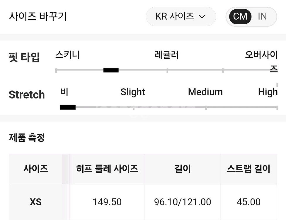 화이트 튜브탑 롱 리본 원피스 (웨딩 스냅 사진 드레스--2
