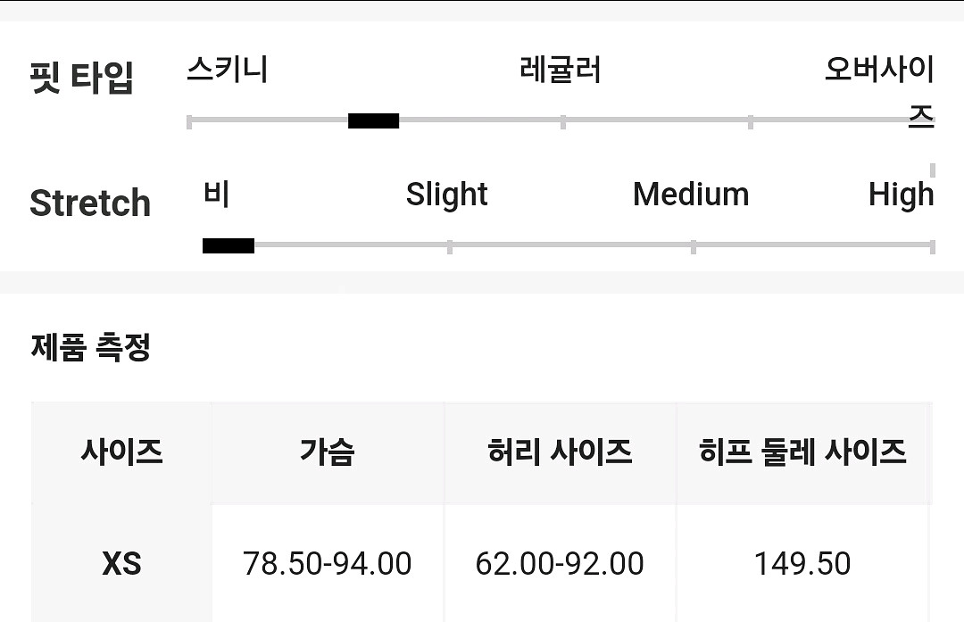 화이트 튜브탑 롱 리본 원피스 (웨딩 스냅 사진 드레스--3