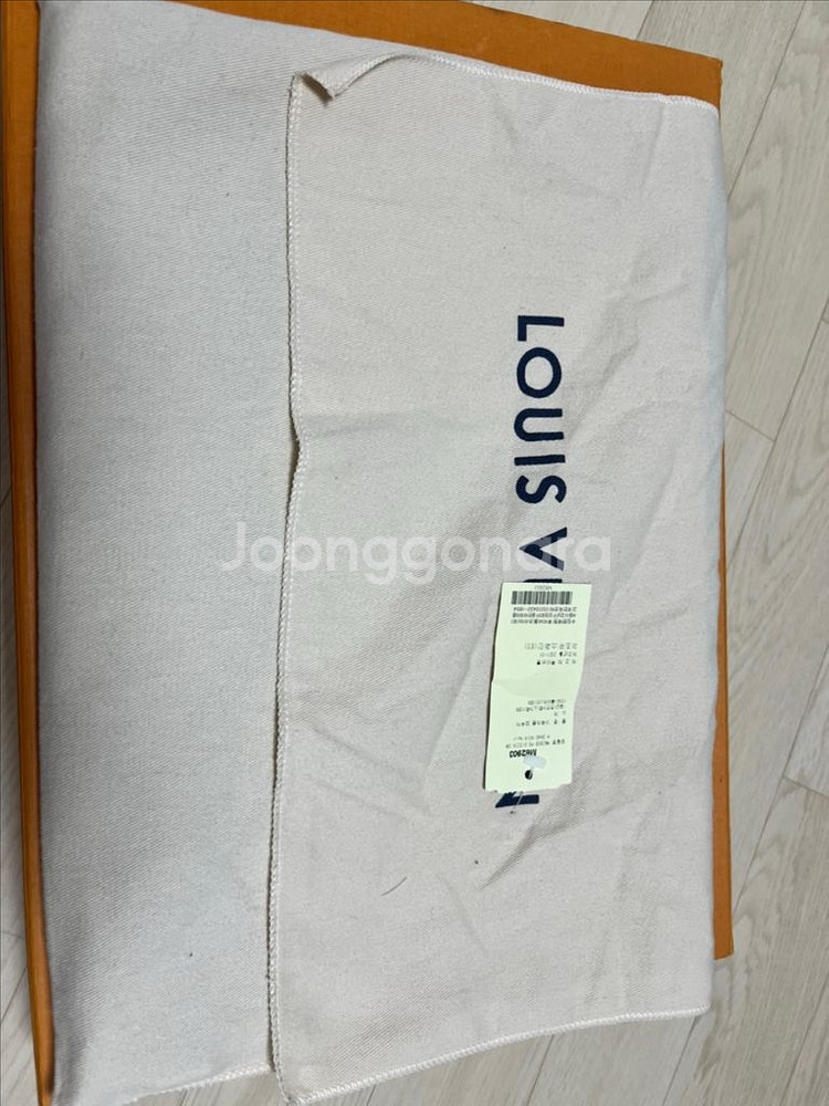 루이비통 클러치백 M62903--4