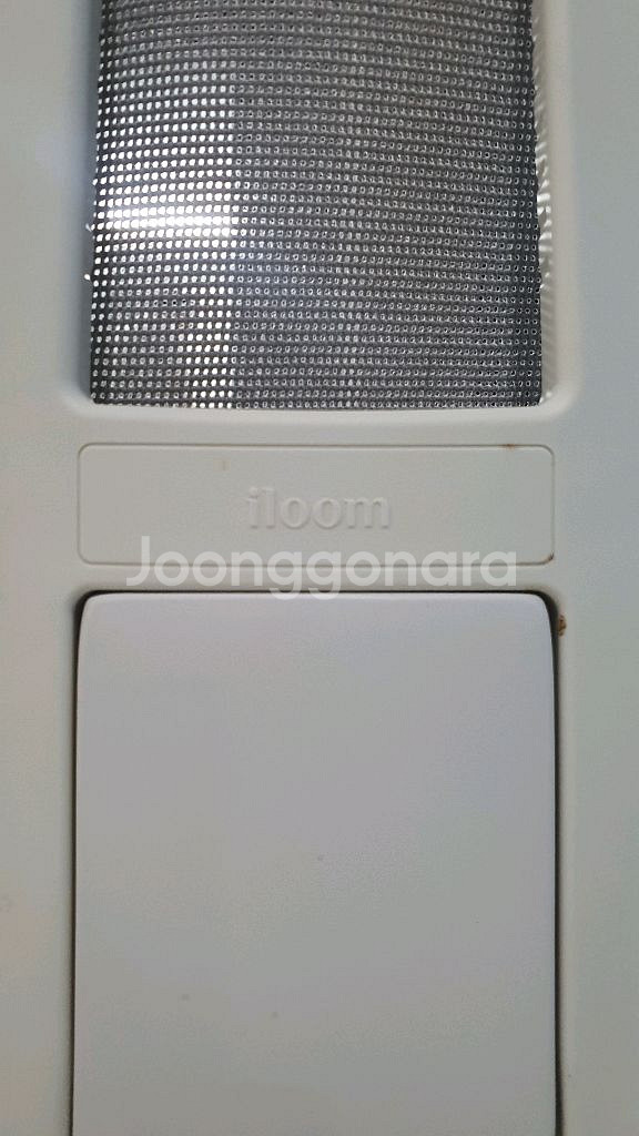일룸 의자--2