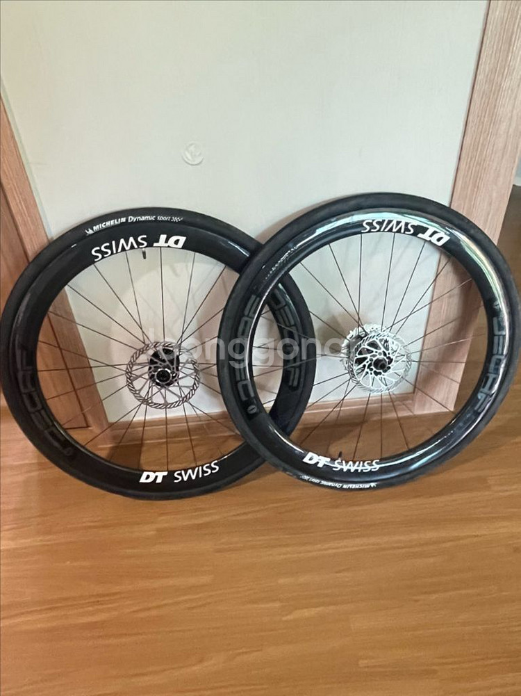 자바 푸오코 프로 50mm 카본 휠셋--0