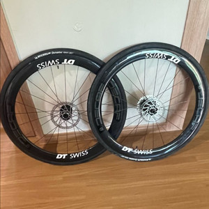 자바 푸오코 프로 50mm 카본 휠셋