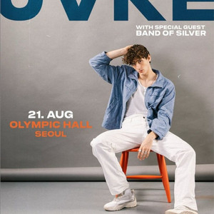 JVKE 제이크 내한 콘서트 티켓 판매합니다!