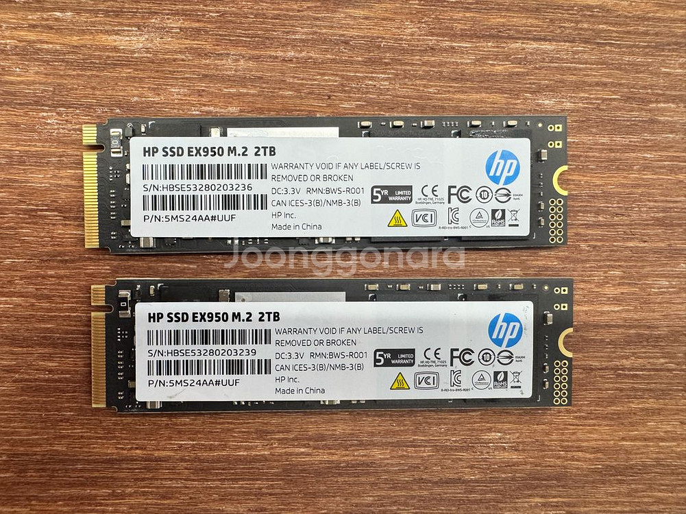 HP SSD EX950 2TB--0