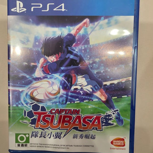 ps4 캡틴 츠바사 S급