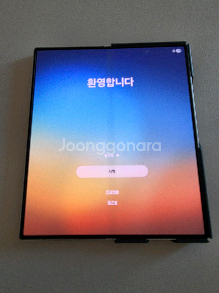 갤럭시 폴드6 한정판 화이트 1테라(1TB)--9