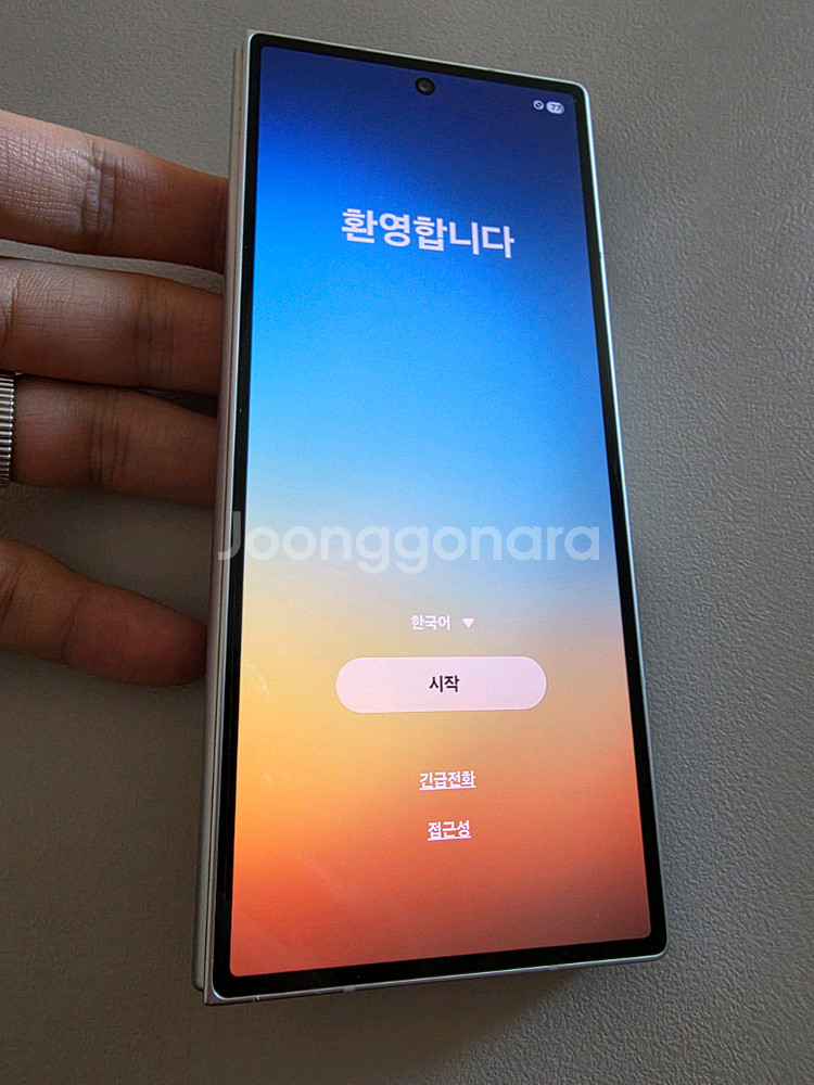갤럭시 폴드6 한정판 화이트 1테라(1TB)--8