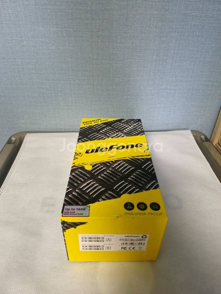 ulefone mini 20 pro 러기드 폰 팝니다--1