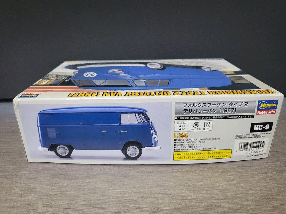 프라모델 - 폭스바겐 Type2 딜리버리밴 (1967형--2