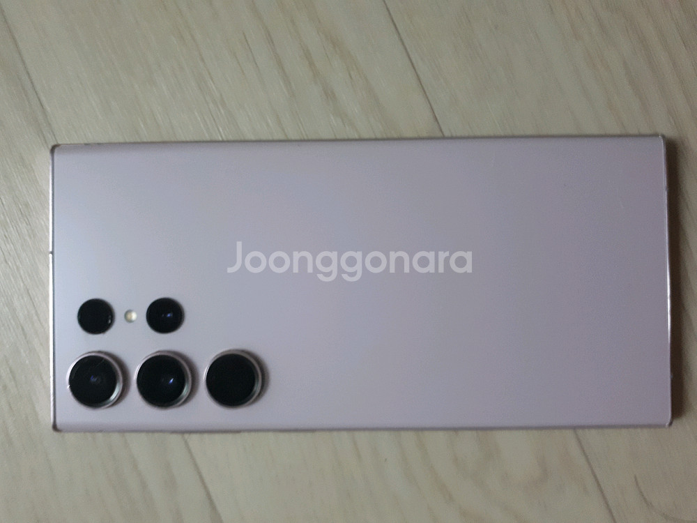 s23 울트라 라벤더 512g--1