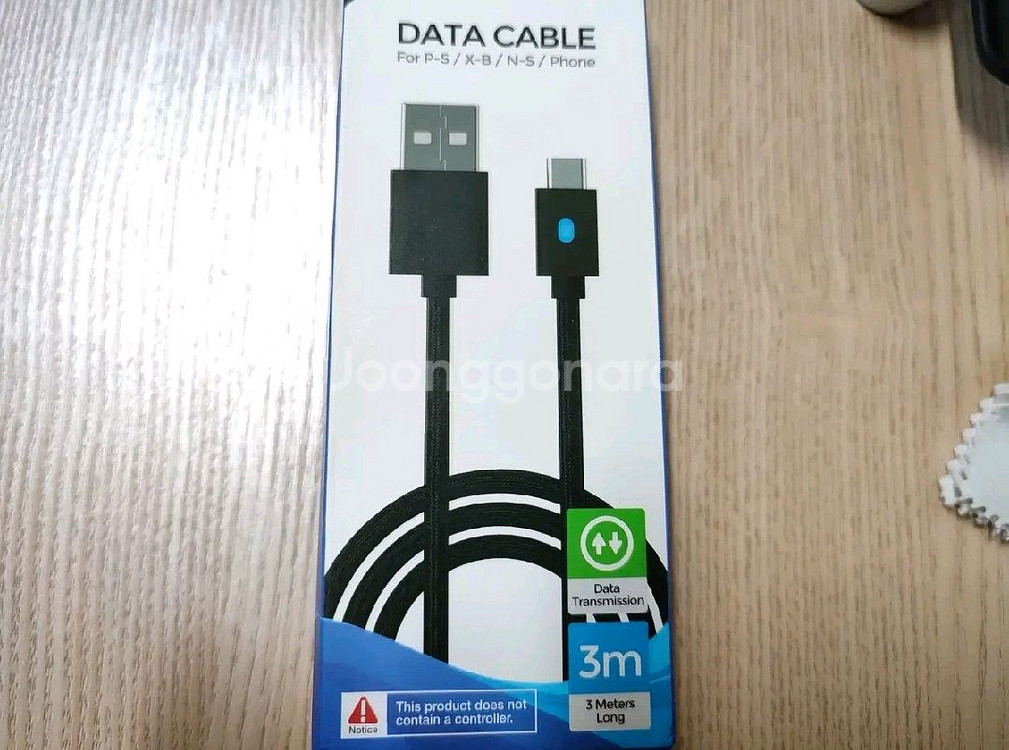 PS5 듀얼센스 전용 충전 케이블 3m DOBE 새제품--0