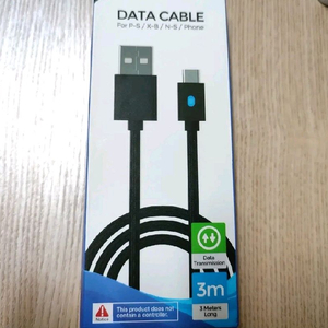 PS5 듀얼센스 전용 충전 케이블 3m DOBE 새제품