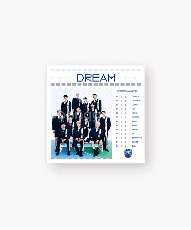 세븐틴 드림 모든 앨범 포카 제외 풀세트--2