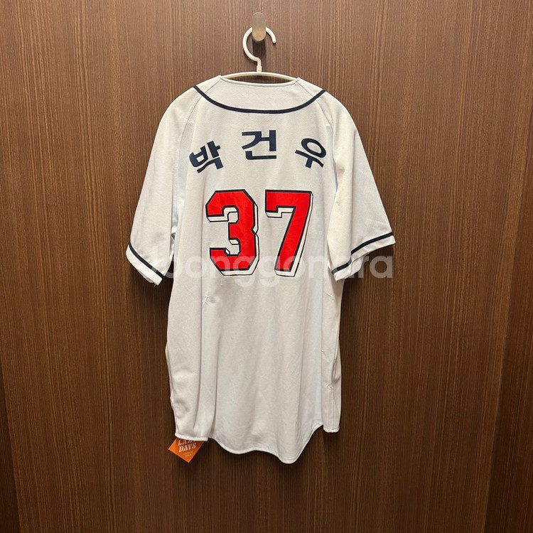 두산베어스 박건우 유니폼 110--3
