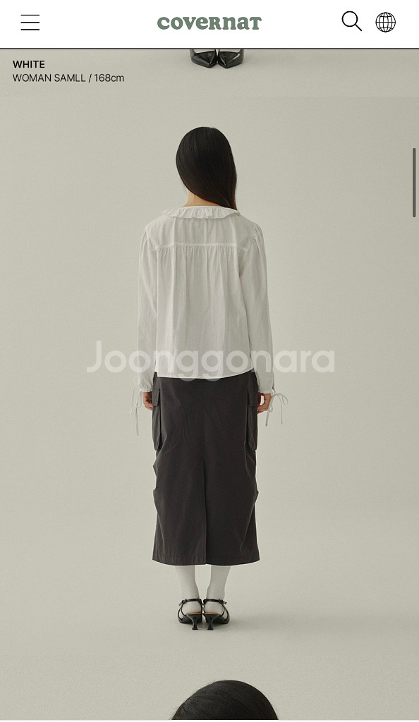 커버낫 우먼 핀턱 코튼 블라우스 화이트--2