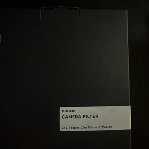 씨네블룸 10% 디퓨저 82mm cinebloom