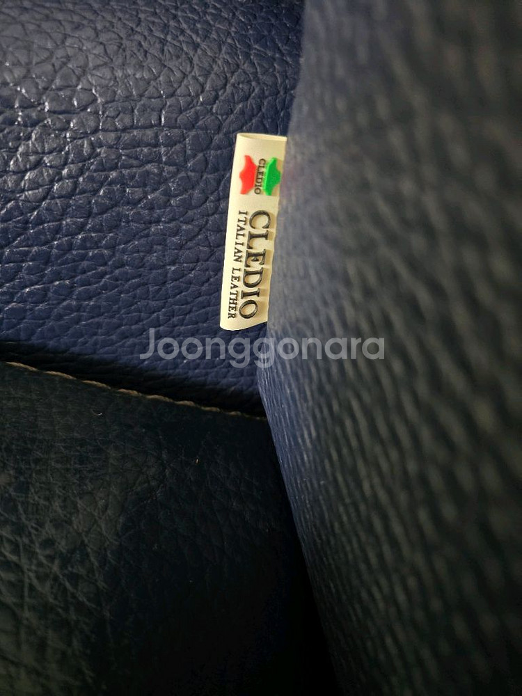 다우닝 오드리 카우치 소파--2