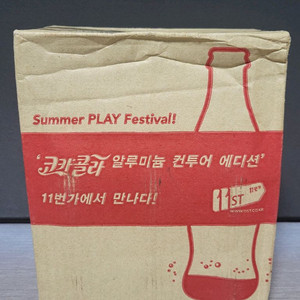빈티지걸 에디션 컬렉션 6병셋트 - 코카콜라 알루보틀