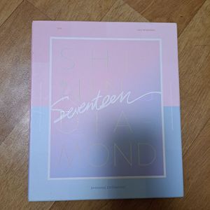 세븐틴 러브레터 포토북