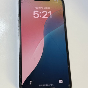 아이폰 13pro 13프로 128gb