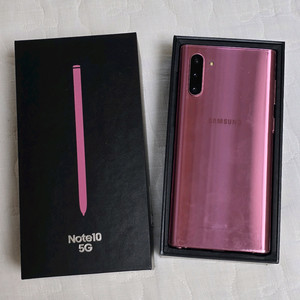 갤럭시 노트10 5G 256GB 아우라 핑크