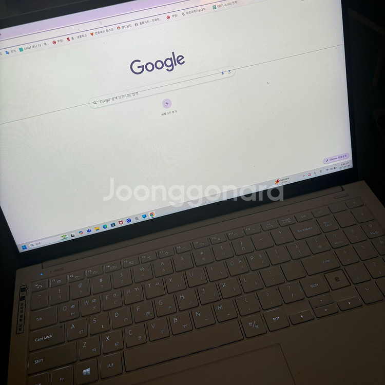 갤럭시북 이온2(NT950XDA-KC58W)--2