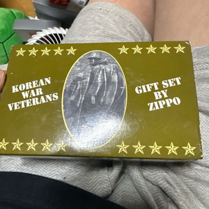 zippo 한국전쟁 참전 기념 라이터