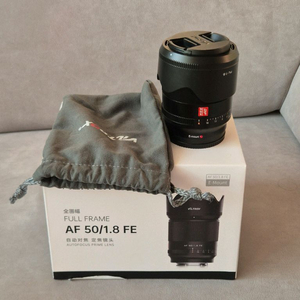 빌트록스 50mm f1.8 소니마운트
