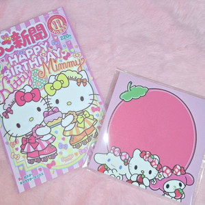 산리오 헬로키티