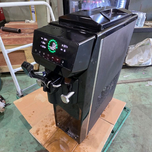 아이스크림기계