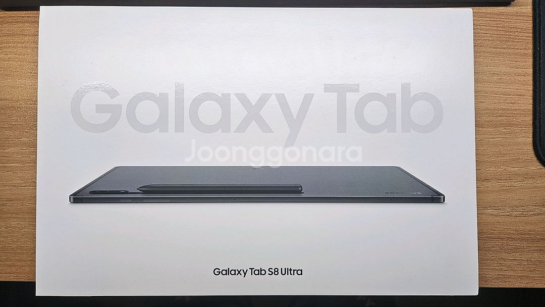 삼성 갤럭시탭 S8 울트라 512GB 최고사양 키보드--0