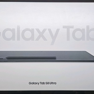 삼성 갤럭시탭 S8 울트라 512GB 최고사양 키보드