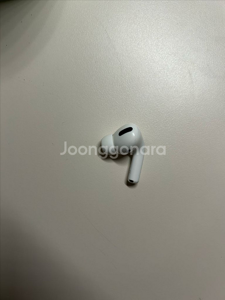 에어팟 프로 오른쪽 유닛--0