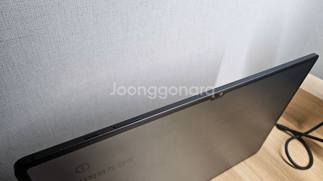 삼성 갤럭시탭 S8 울트라 512GB 최고사양 키보드--9