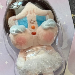 미개봉) 팝마트 크라이베이비 샤이니 키링 인형