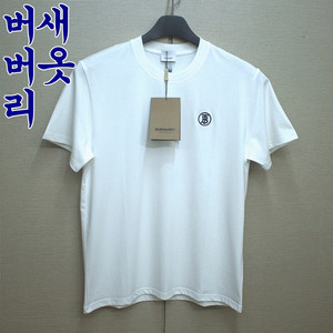 0314-버버리새옷25년(100-105)라운드티셔츠