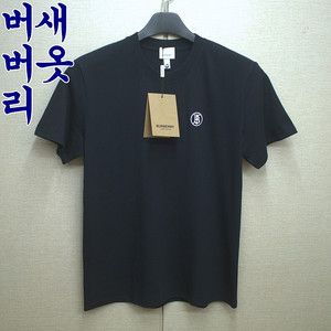 0317-버버리새옷25년(105)순면,반팔라운드티셔츠/