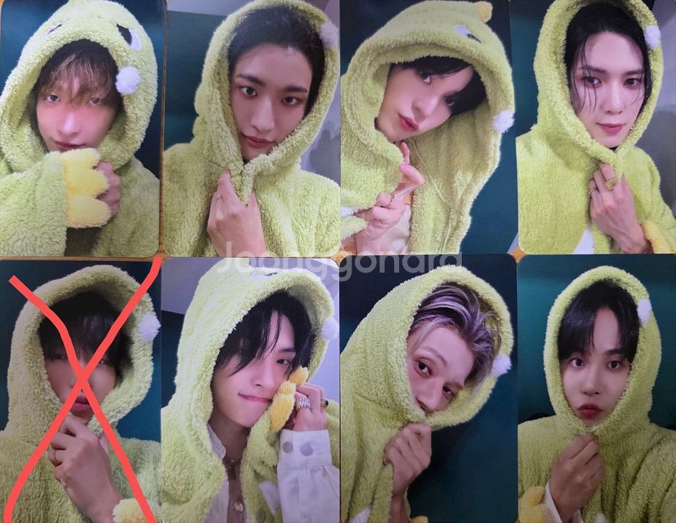 에이티즈 공룡포카 분철--0