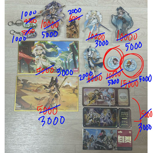 원신 사이노 나히다 루미네 샤를로트 타르탈리아 호요랜드