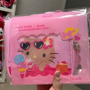 필리밀리 헬로키티 태닝키티 트래블 파우치 새상품
