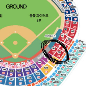7/27 일 18:00 불꽃야구 부싯돌즈석 티켓 양도