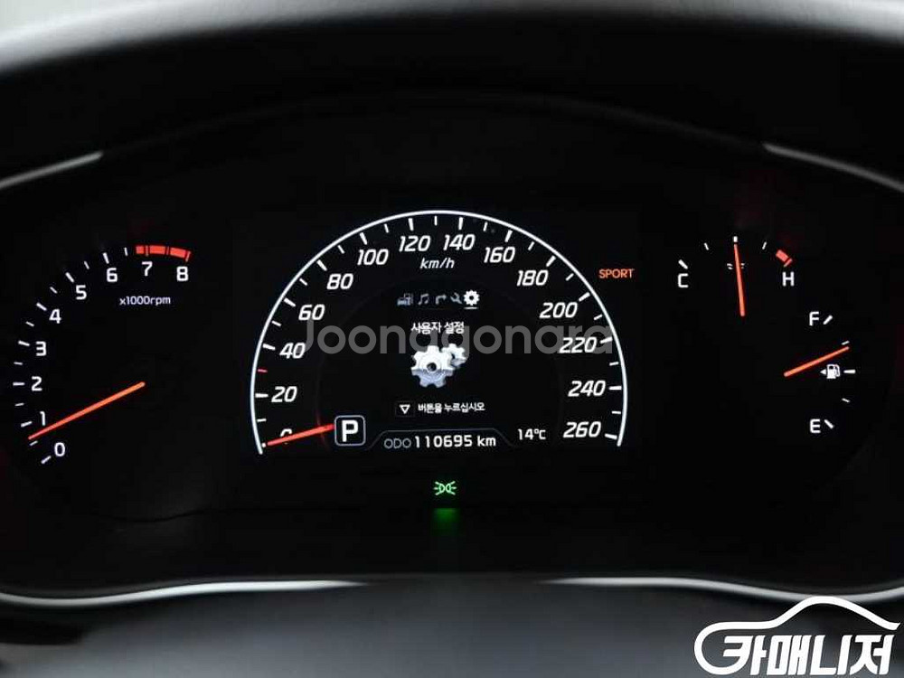 [기아]더 뉴 K7 2.4 GDI 프레스티지 스페셜 #--7