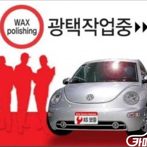 [소형화물][시티밴]포터2 슈퍼캡/초장축/(CRDi)