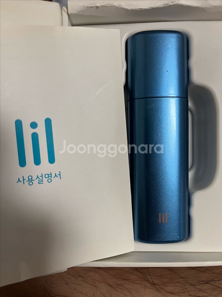 릴 급처합니다.--0