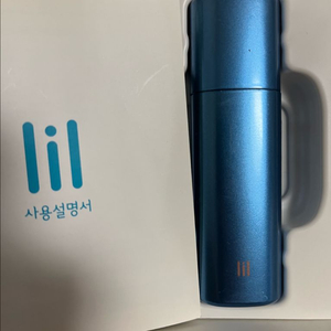 릴 급처합니다.