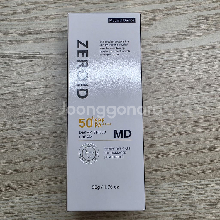 zeroid 제로이ㄷ 더마 쉴드 재생선크림 50ml--2