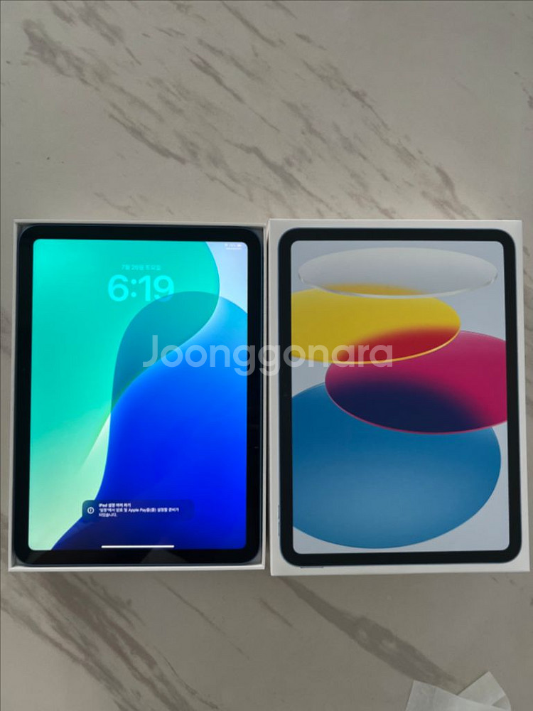 아이패드 10세대 64GB 블루--0