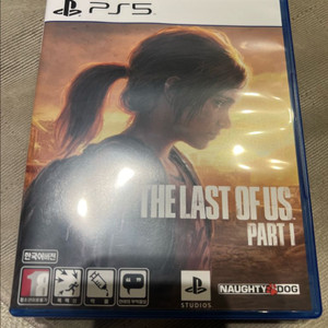 PS5 라스트 오브 어스 파트1 타이틀