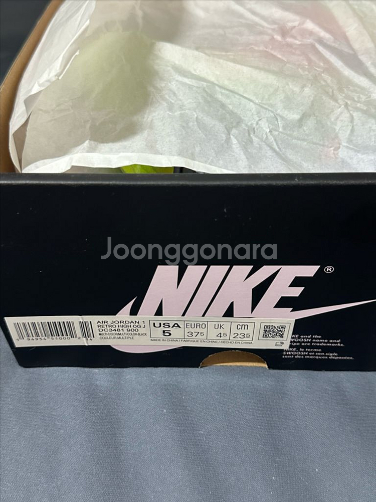 J Balvin x Air Jordan 1 Retro--8