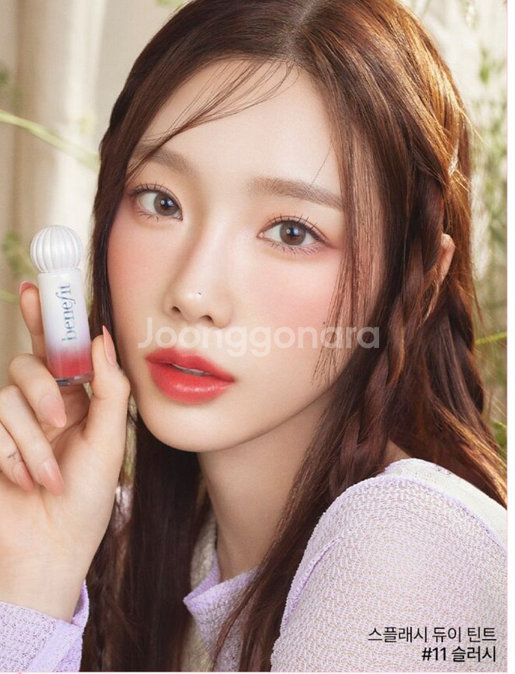 베네피트 스플래시 듀이틴트 보드워크,코코카바나,롬앤--0